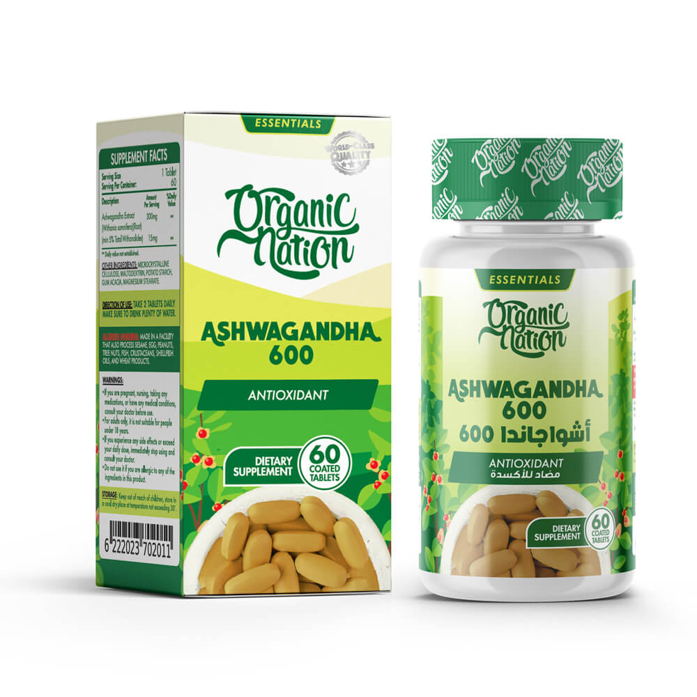 Ashwagandha Organic Nation