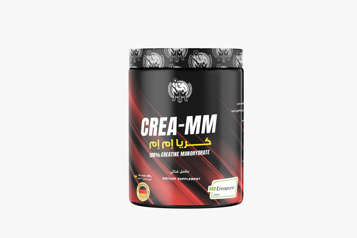 Mohamed Mahmoud Creatine Monohydrate Creapure