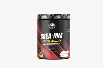 Mohamed Mahmoud Creatine Monohydrate Creapure