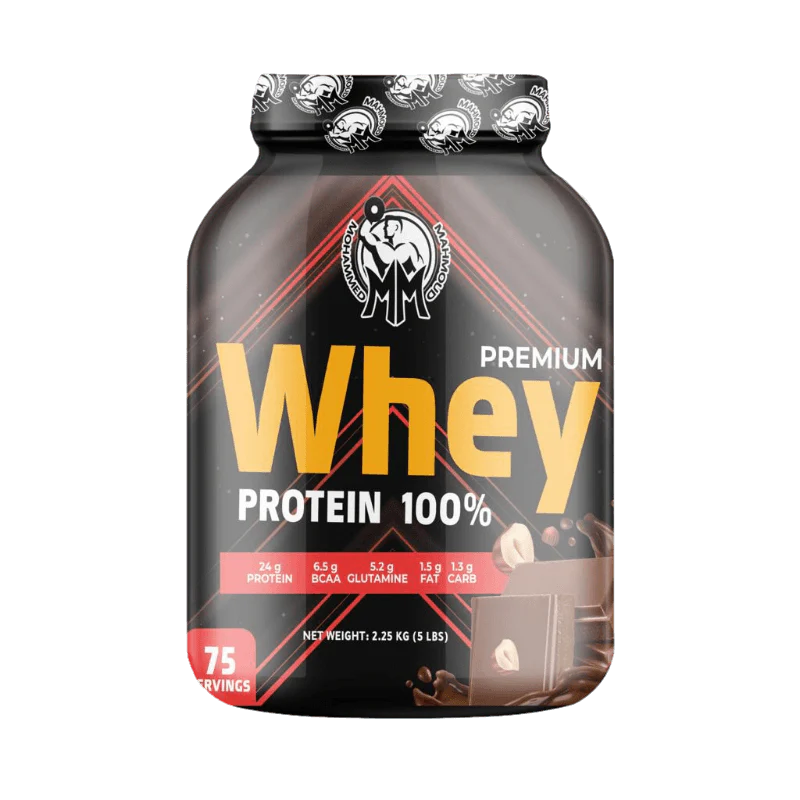 Mohamed Mahmoud Whey Protein